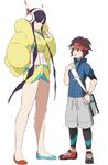 suannai's Avatar